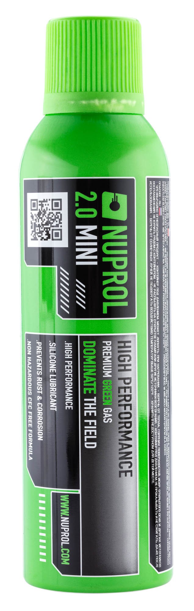 NUPROL -bouteille de gaz 2.0 mini 300ML