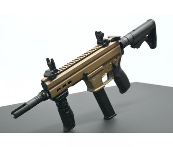 Carabine UTAS UT9M FDE Cal 9x19